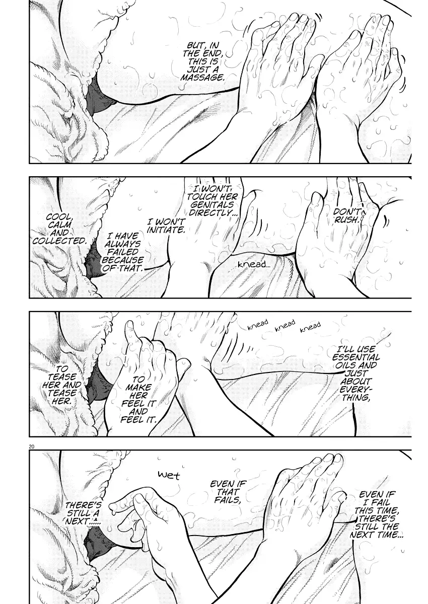 Gaishuu Isshoku Chapter 23 Page 20