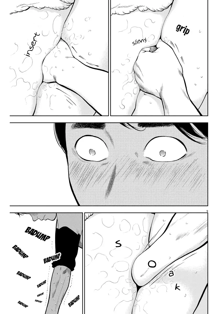Gaishuu Isshoku Chapter 23 Page 9