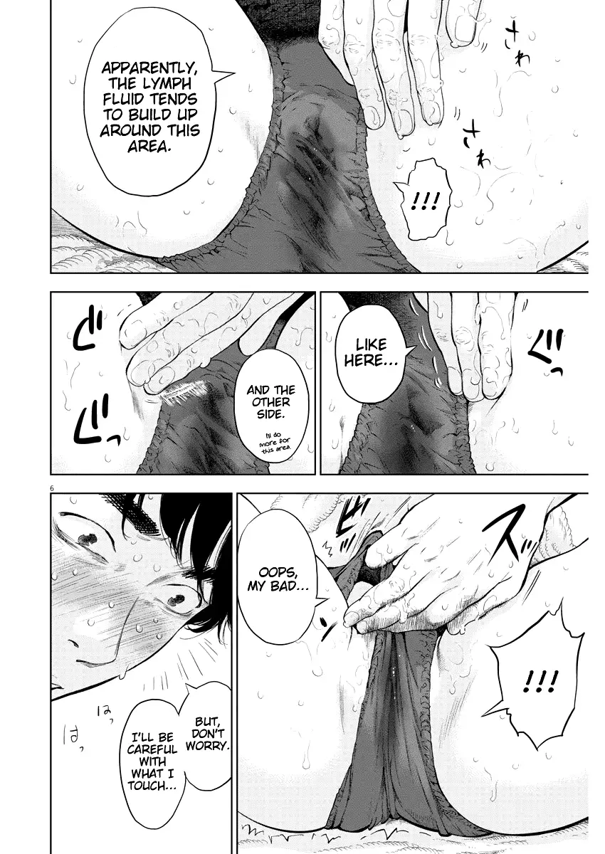 Gaishuu Isshoku Chapter 25 Page 6