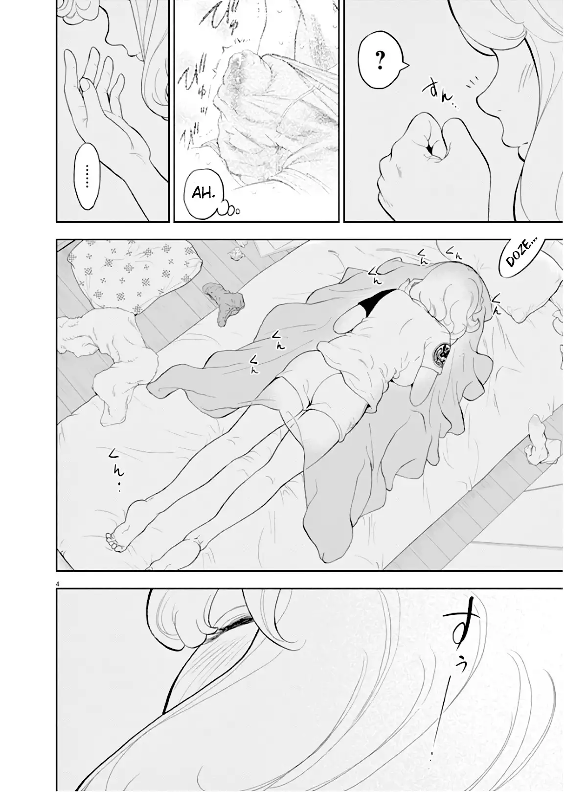 Gaishuu Isshoku Chapter 26.5 Page 4