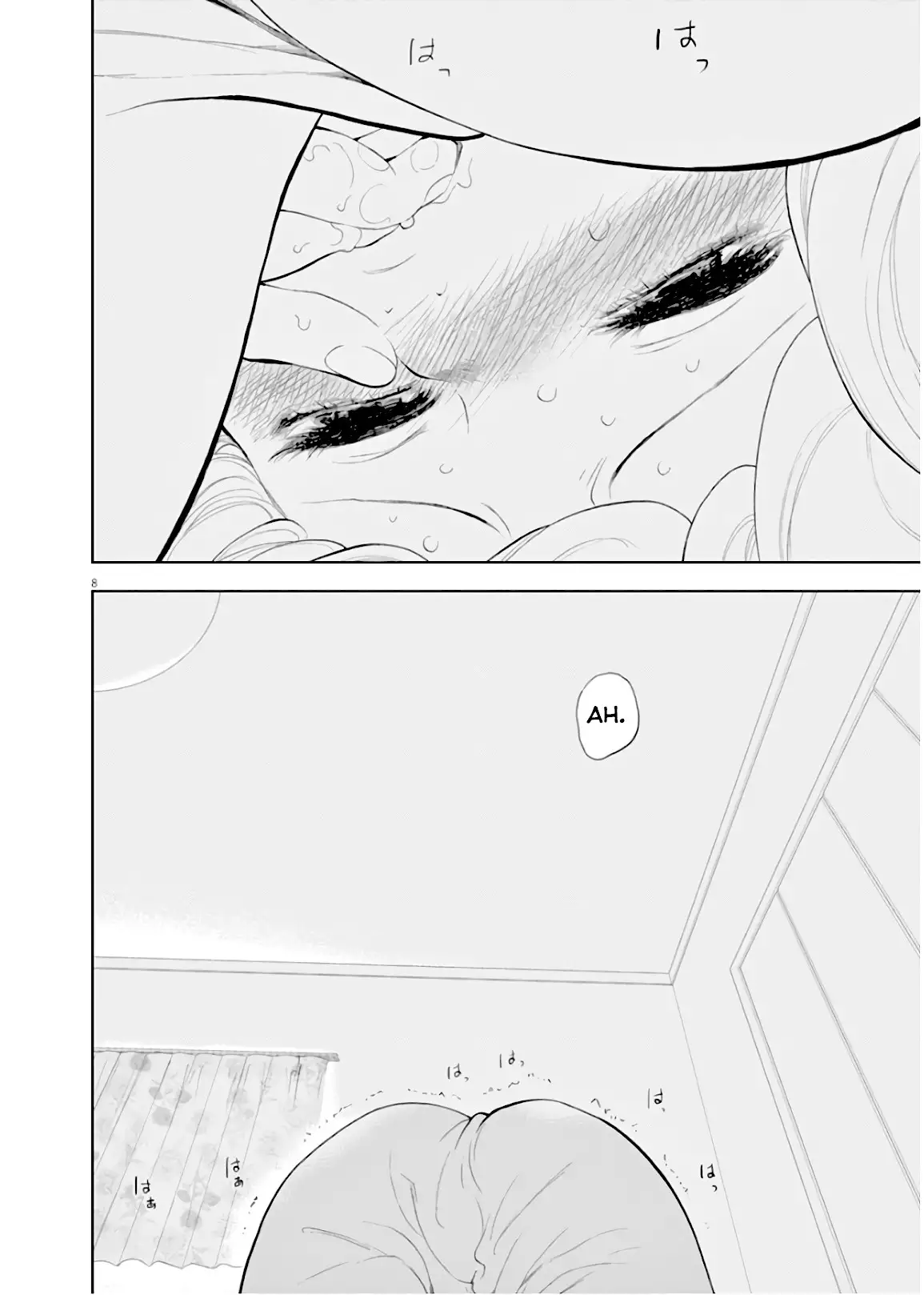 Gaishuu Isshoku Chapter 26.5 Page 8