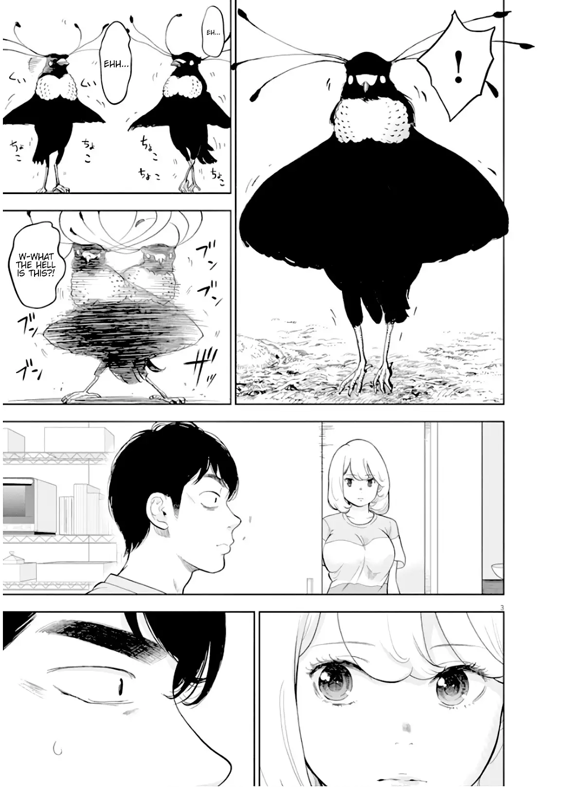 Gaishuu Isshoku Chapter 27 Page 3