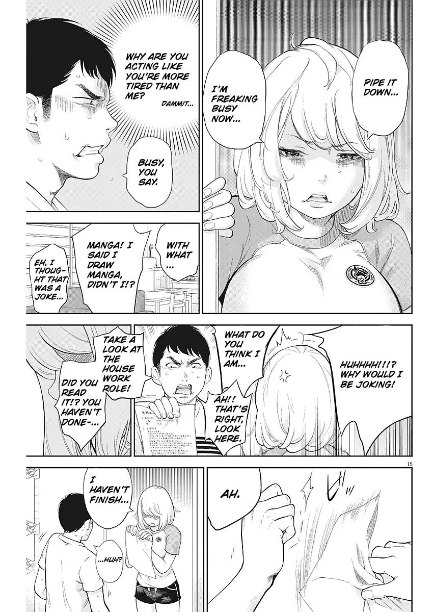 Gaishuu Isshoku Chapter 3 Page 15