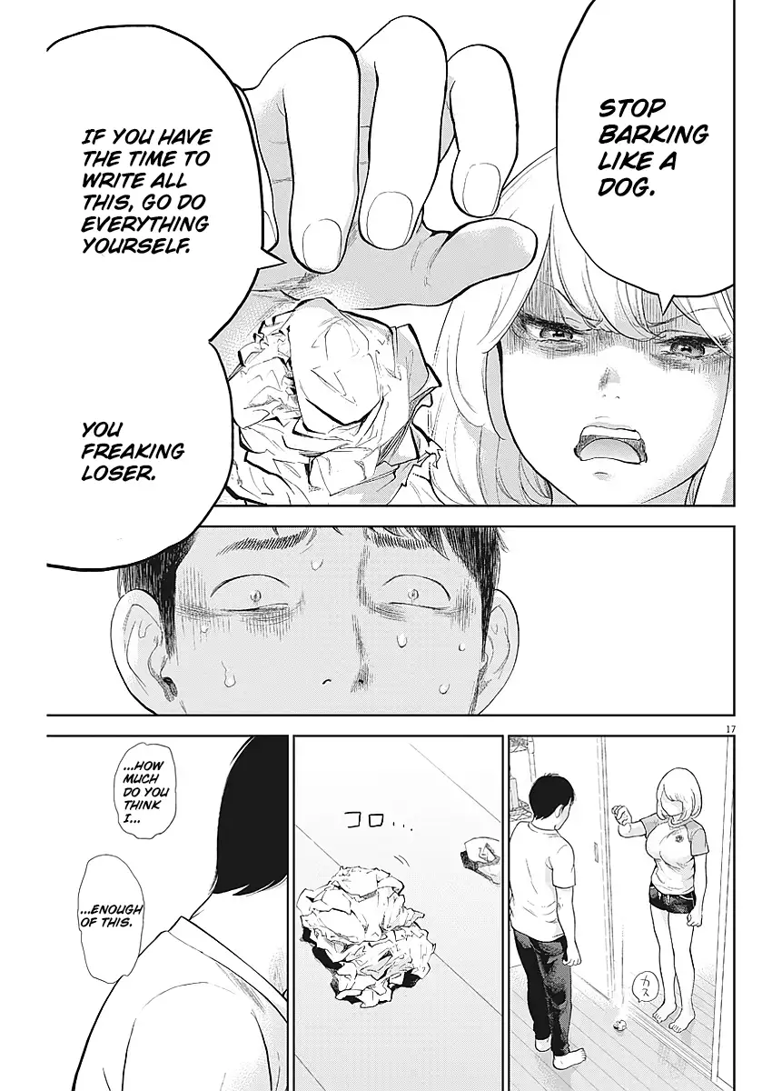 Gaishuu Isshoku Chapter 3 Page 17