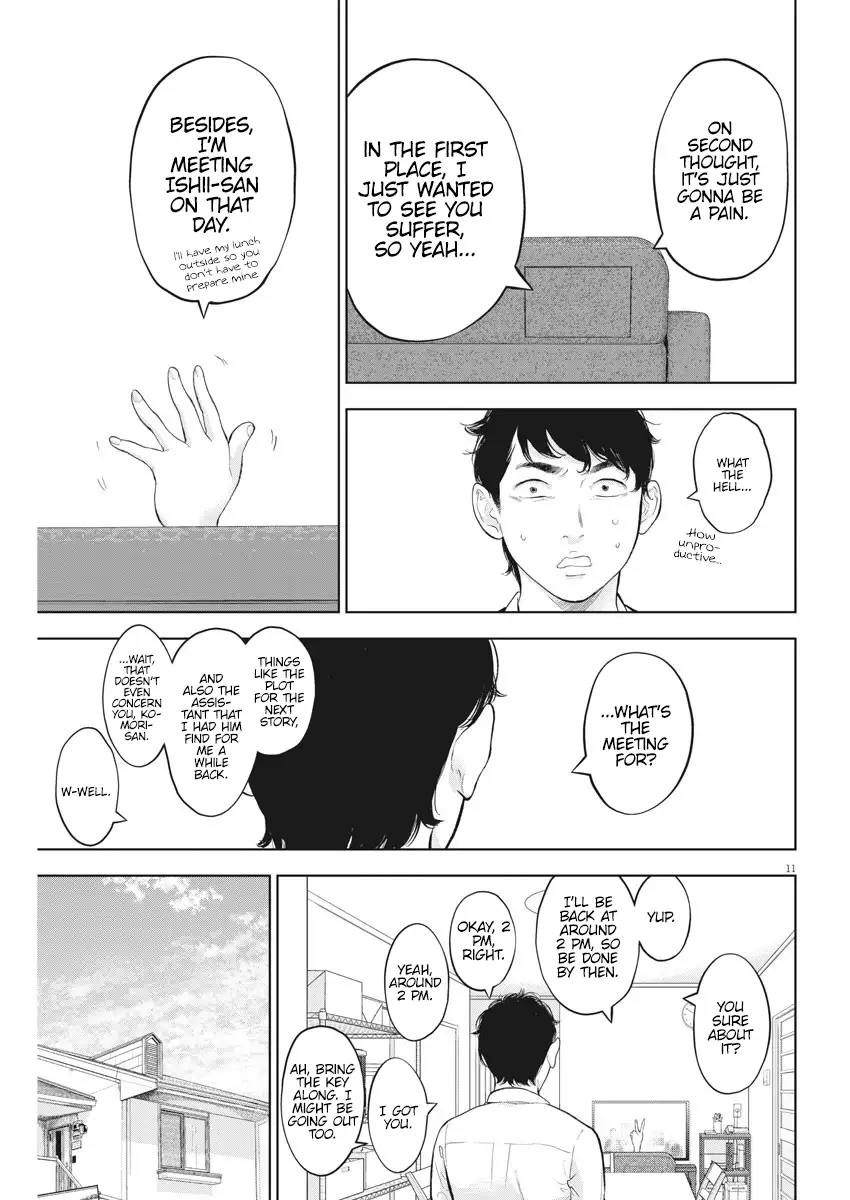 Gaishuu Isshoku Chapter 28 Page 11