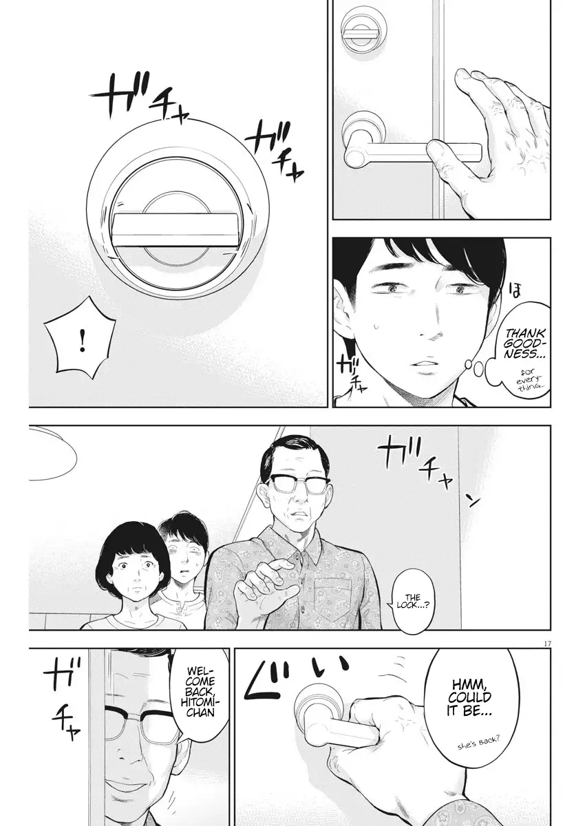 Gaishuu Isshoku Chapter 28 Page 17