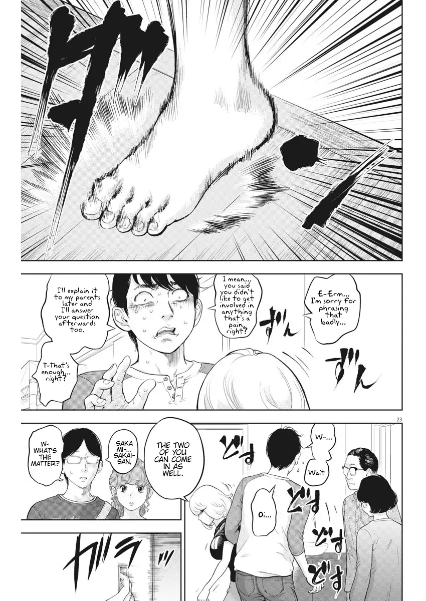 Gaishuu Isshoku Chapter 28 Page 23