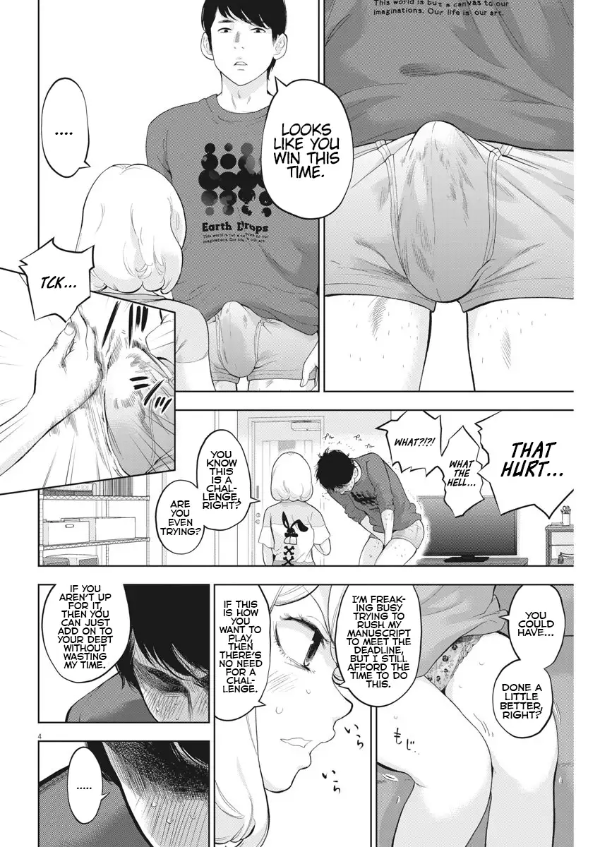 Gaishuu Isshoku Chapter 28 Page 4
