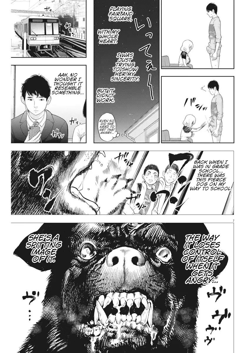 Gaishuu Isshoku Chapter 28 Page 7