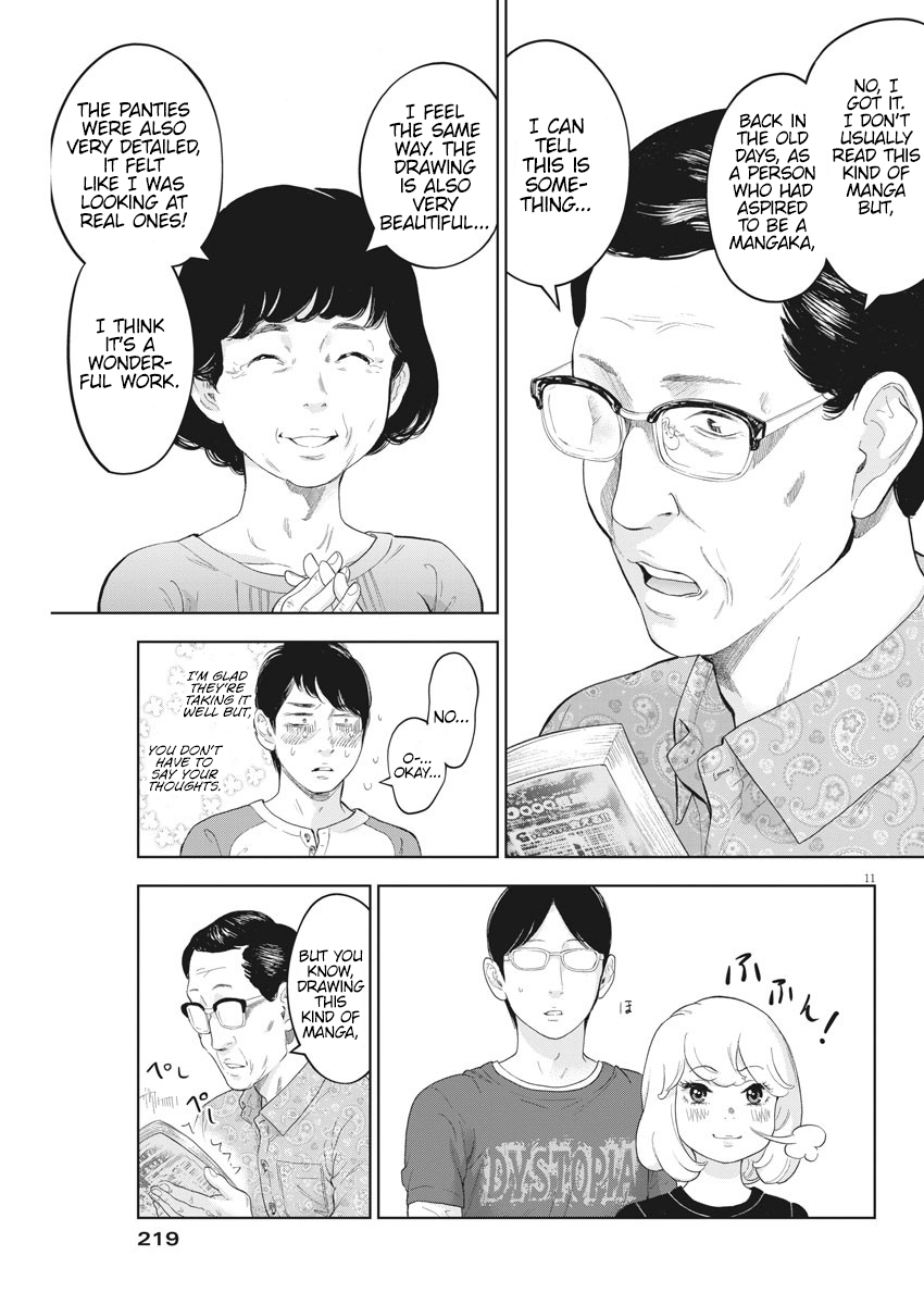 Gaishuu Isshoku Chapter 29 Page 11