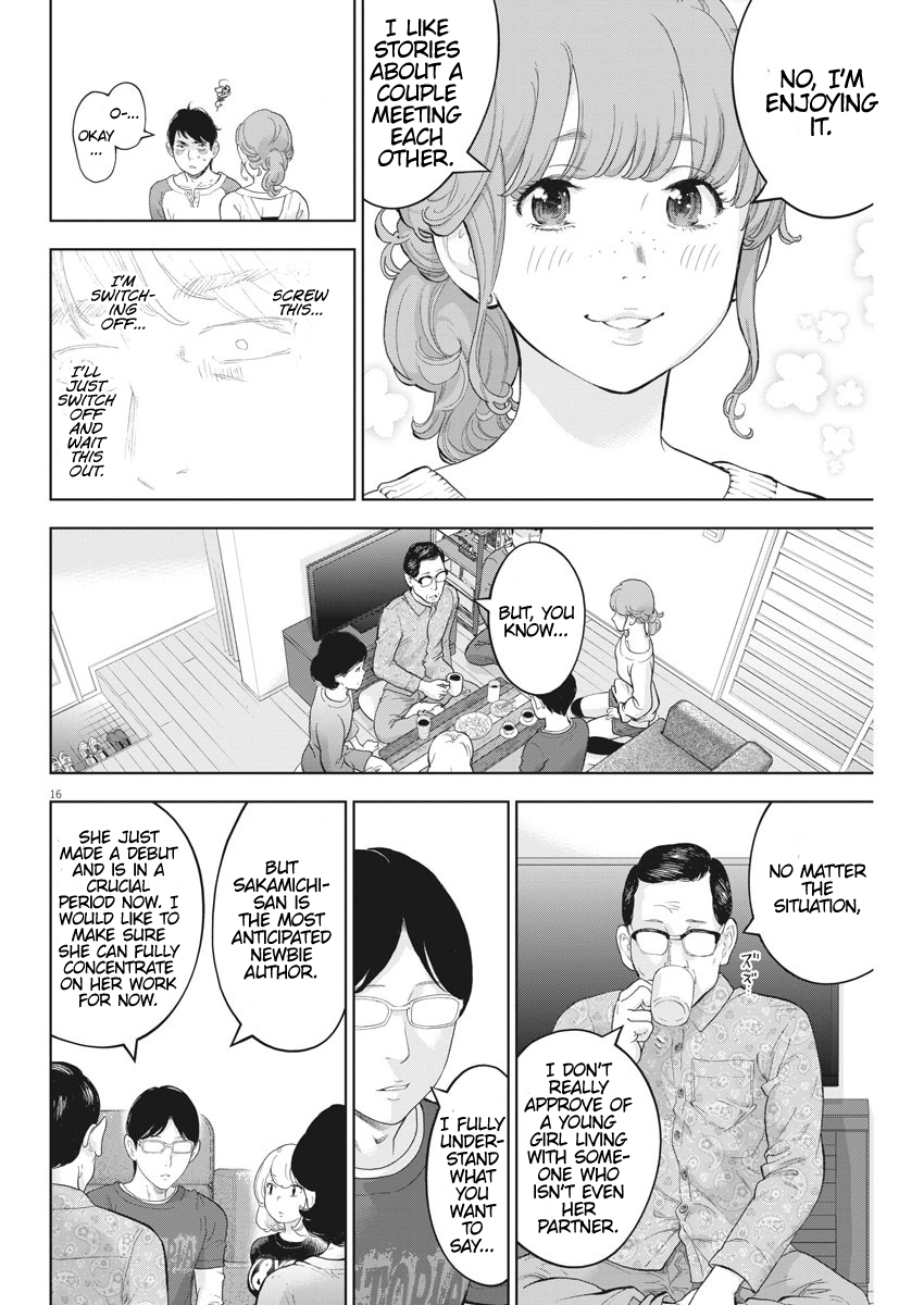 Gaishuu Isshoku Chapter 29 Page 16
