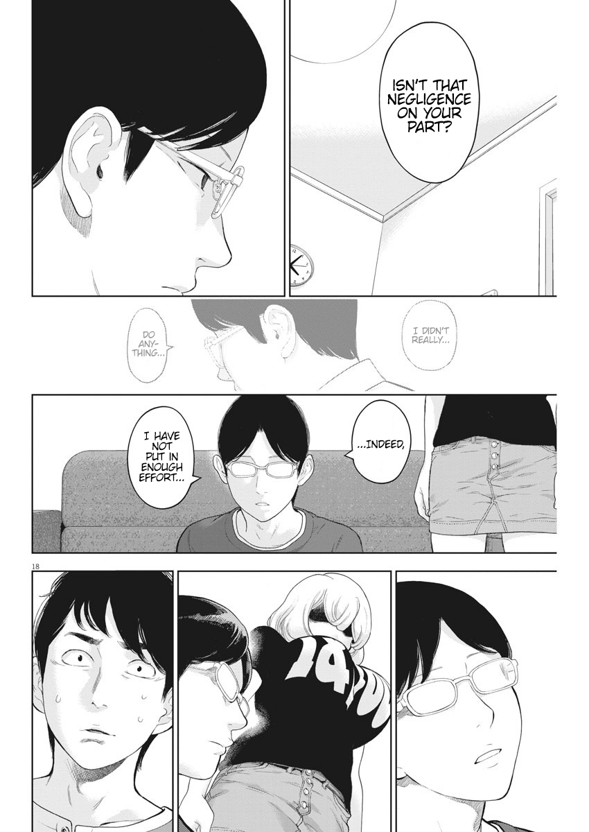 Gaishuu Isshoku Chapter 29 Page 18