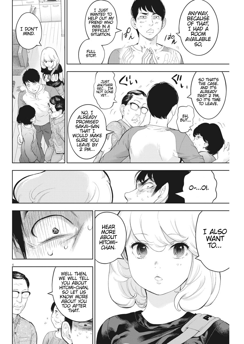 Gaishuu Isshoku Chapter 29 Page 4