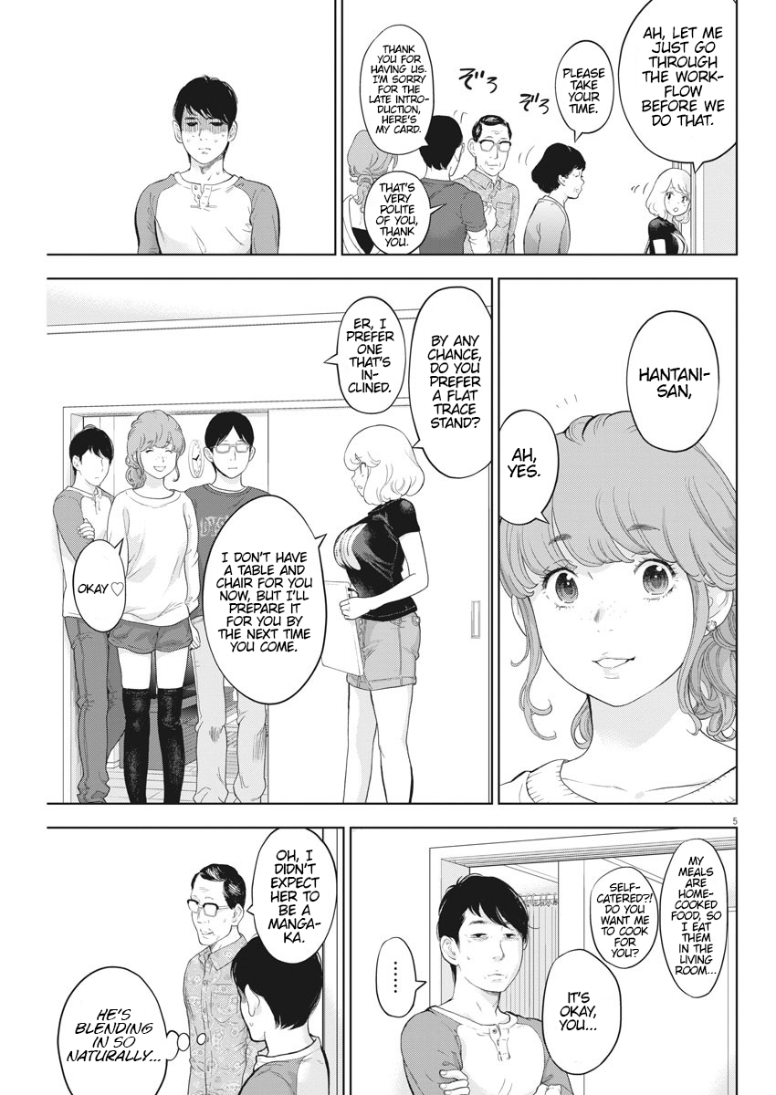 Gaishuu Isshoku Chapter 29 Page 5