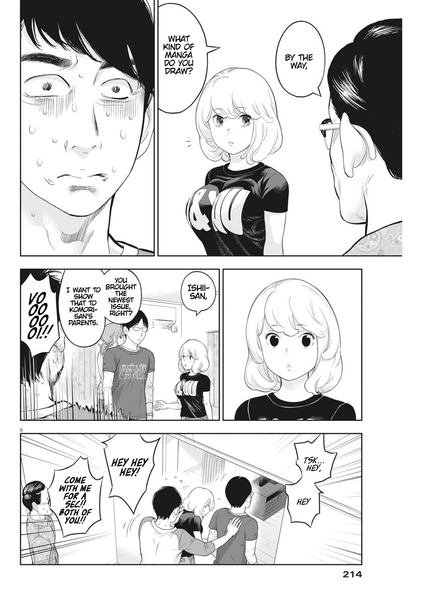 Gaishuu Isshoku Chapter 29 Page 6