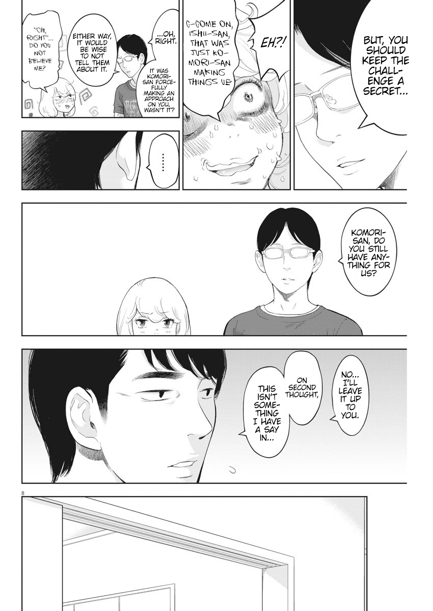 Gaishuu Isshoku Chapter 29 Page 8
