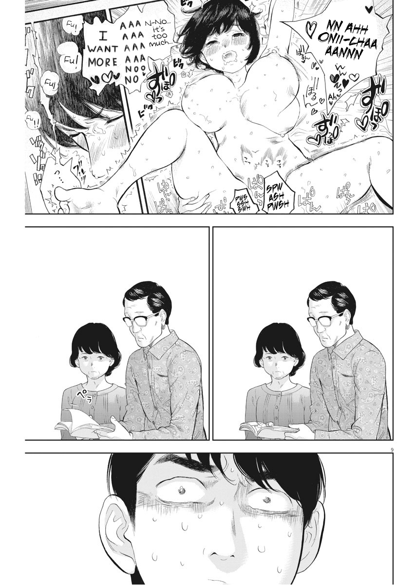 Gaishuu Isshoku Chapter 29 Page 9