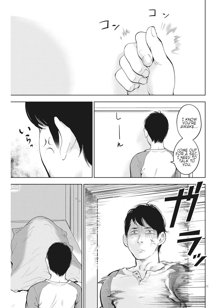 Gaishuu Isshoku Chapter 30 Page 11