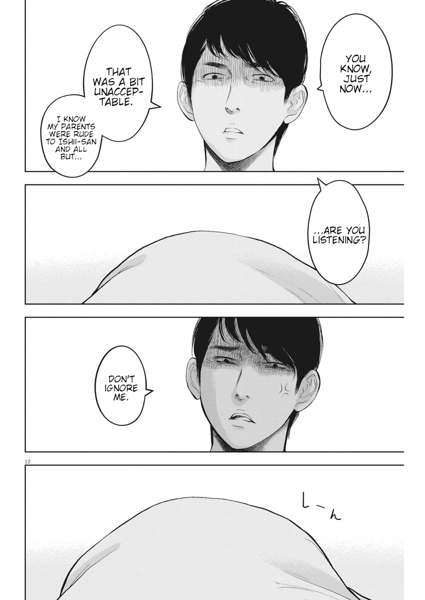 Gaishuu Isshoku Chapter 30 Page 12