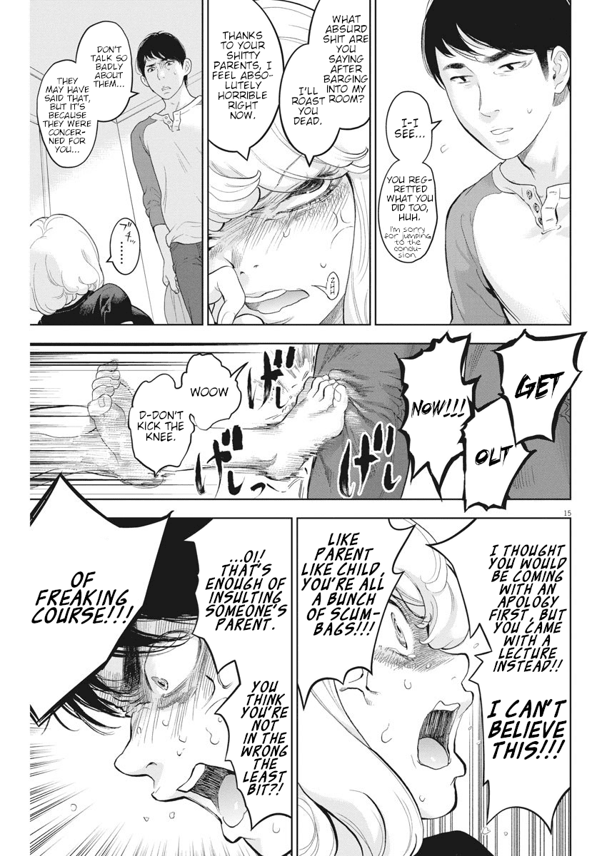 Gaishuu Isshoku Chapter 30 Page 15