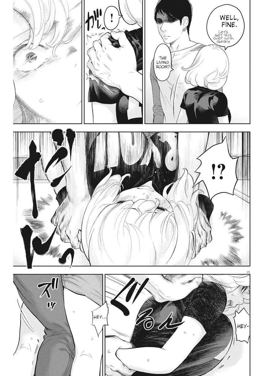 Gaishuu Isshoku Chapter 30 Page 20