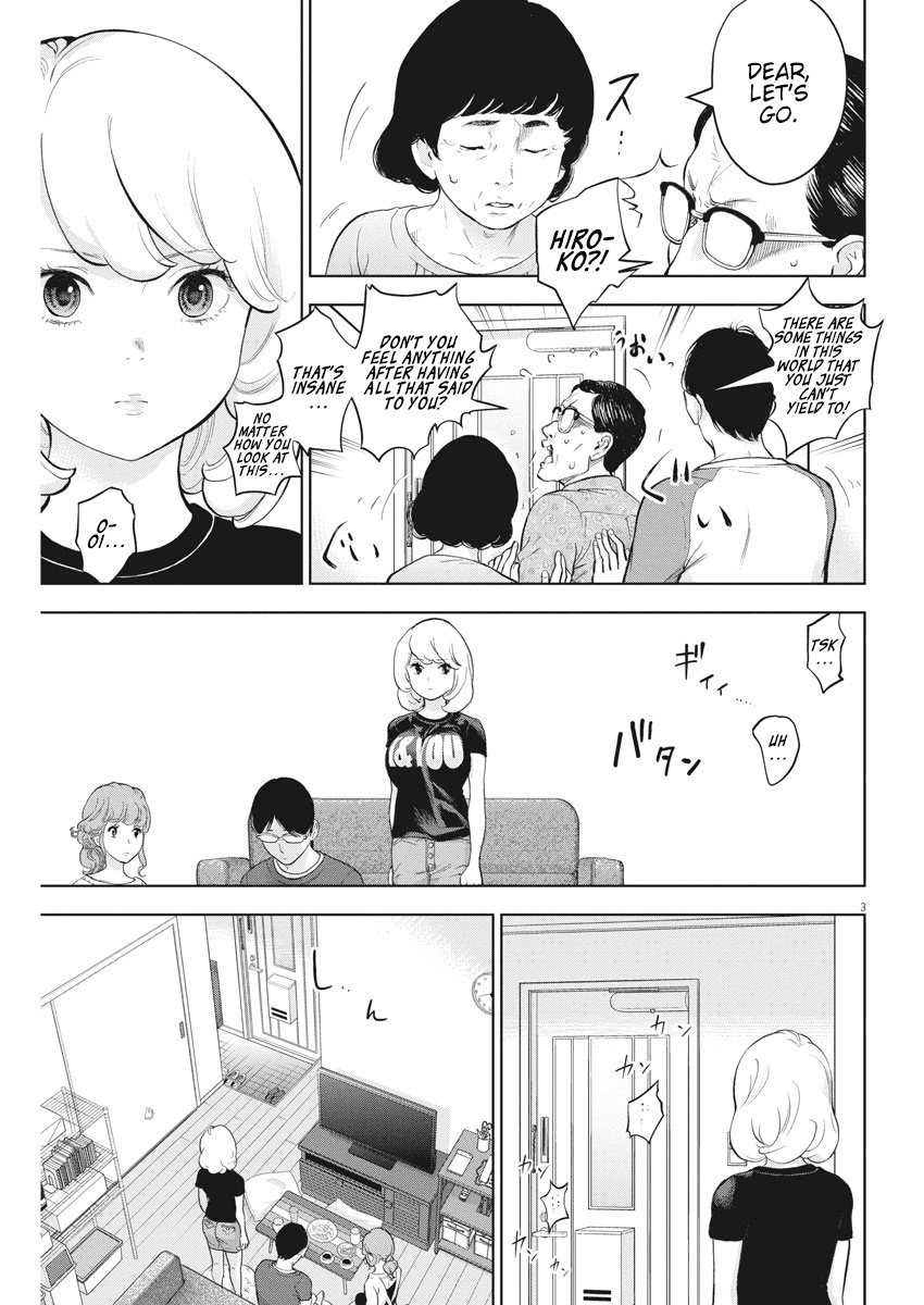 Gaishuu Isshoku Chapter 30 Page 3
