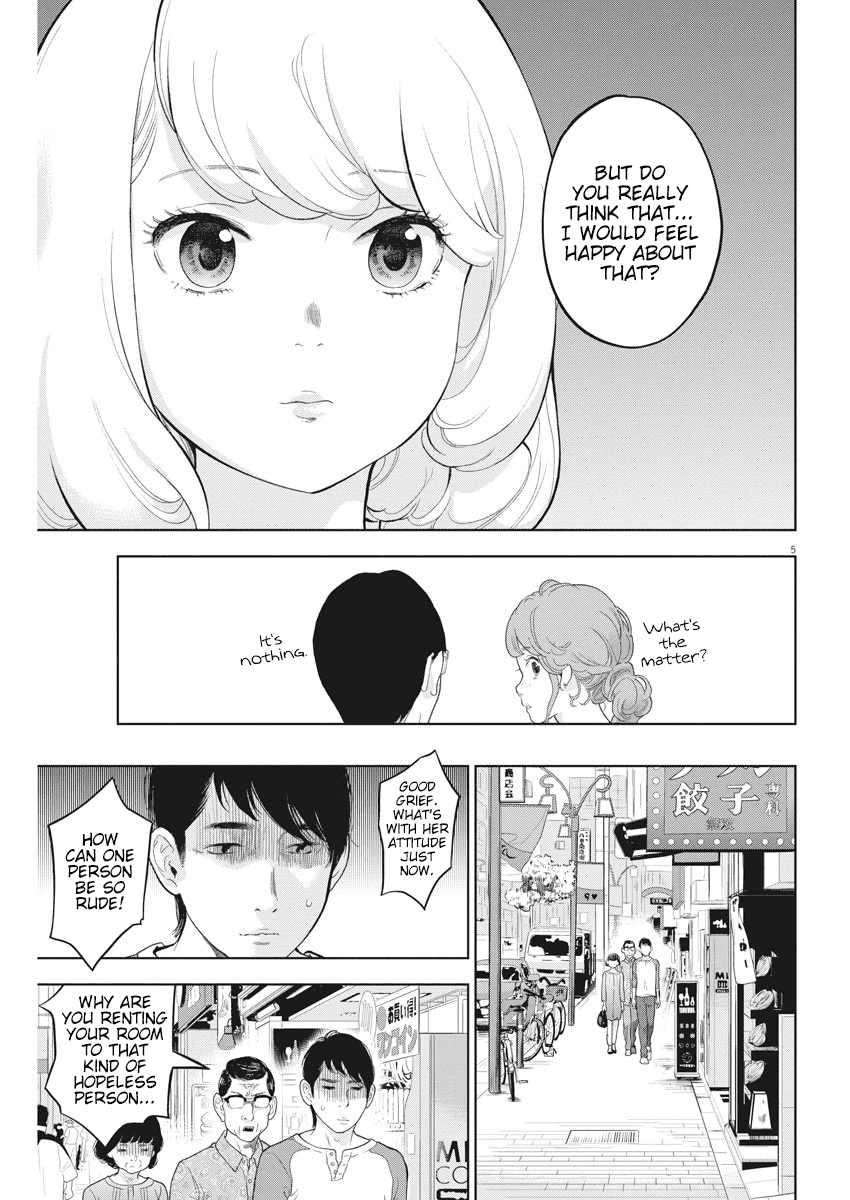 Gaishuu Isshoku Chapter 30 Page 5