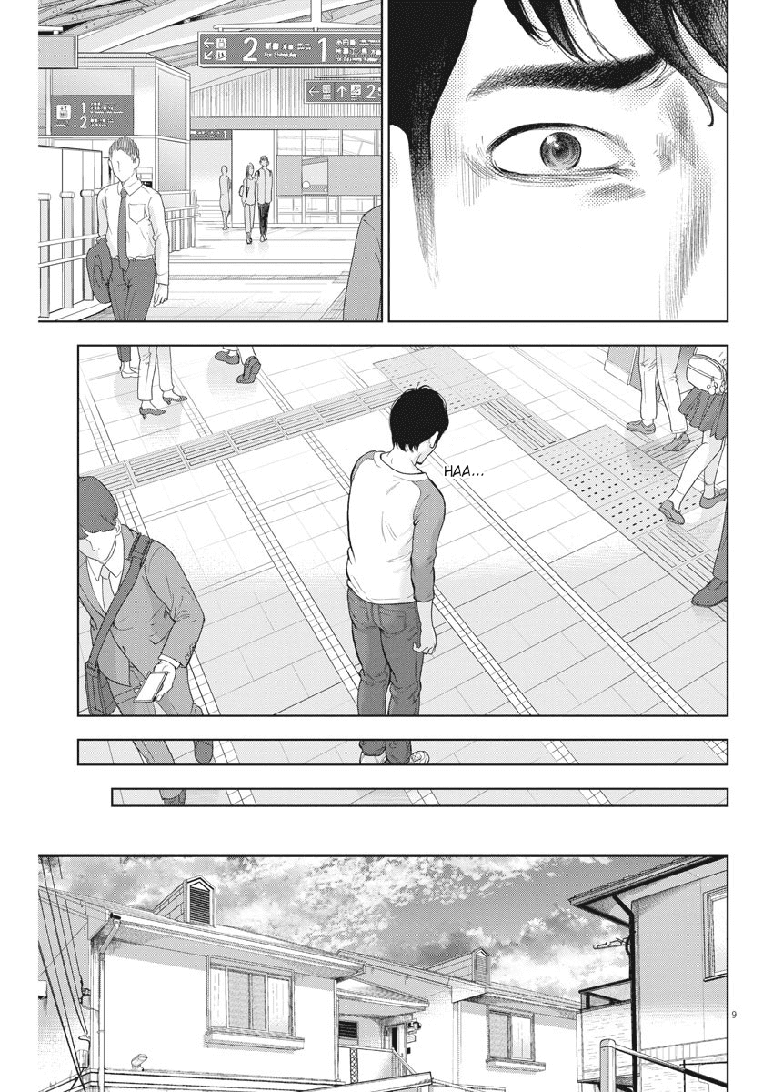 Gaishuu Isshoku Chapter 30 Page 9