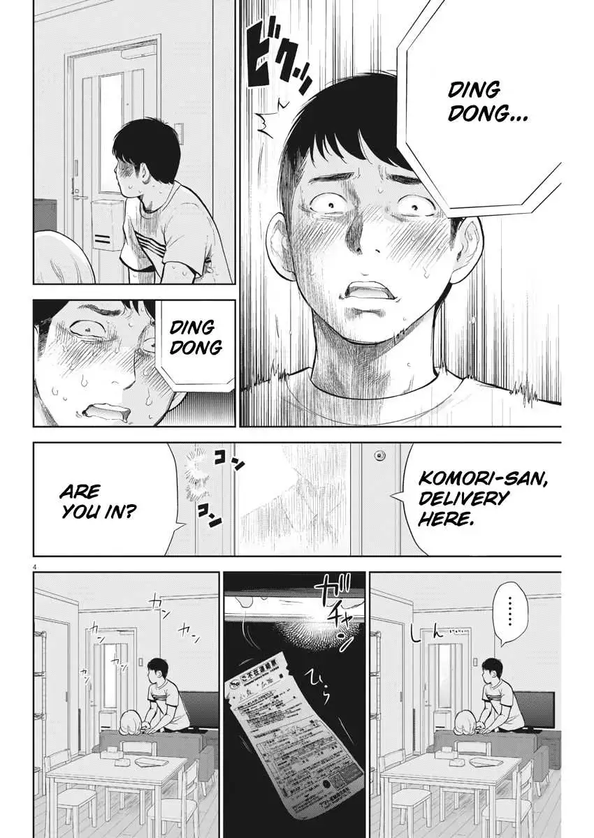 Gaishuu Isshoku Chapter 4 Page 4