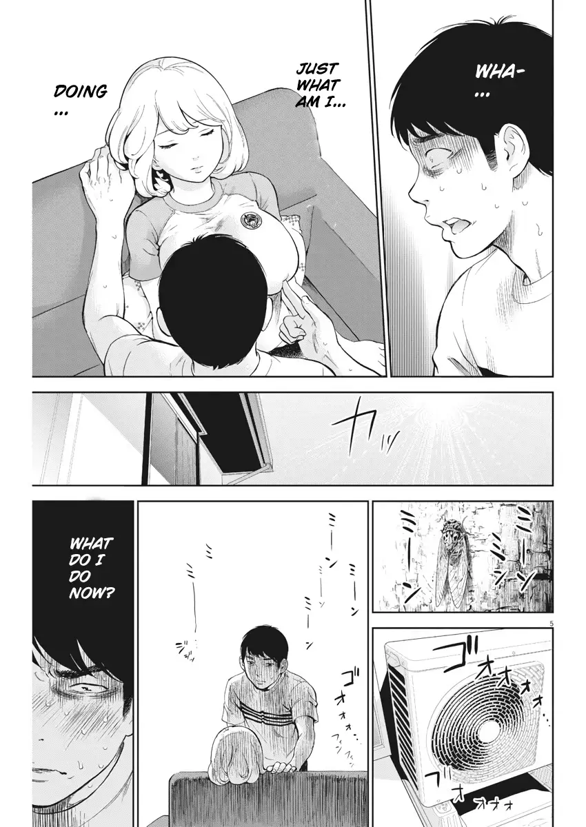 Gaishuu Isshoku Chapter 4 Page 5