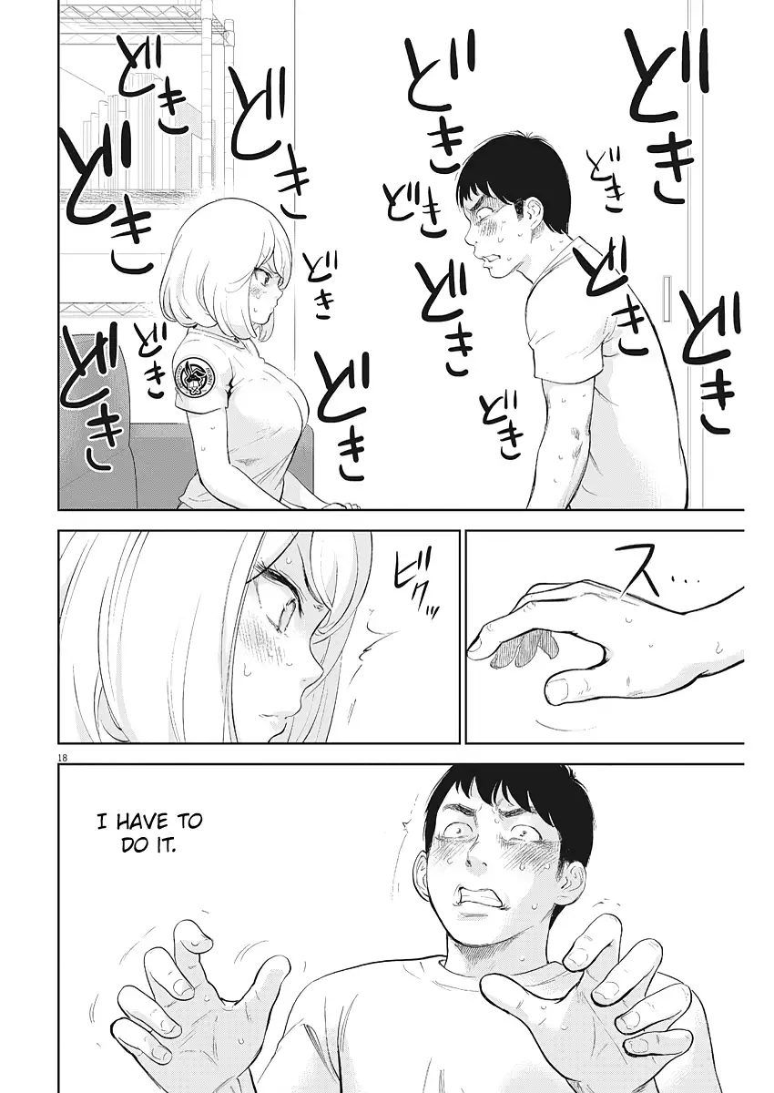 Gaishuu Isshoku Chapter 5 Page 18