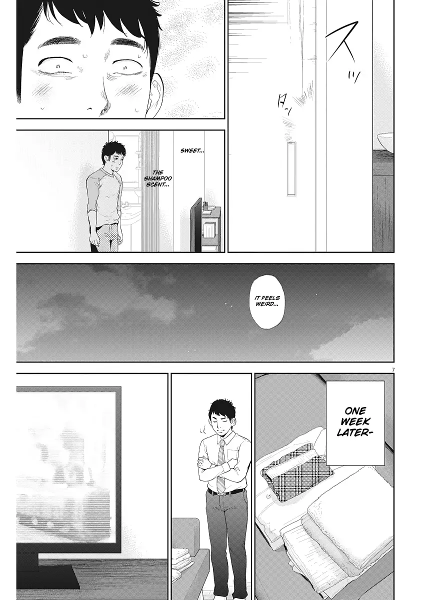 Gaishuu Isshoku Chapter 5 Page 7