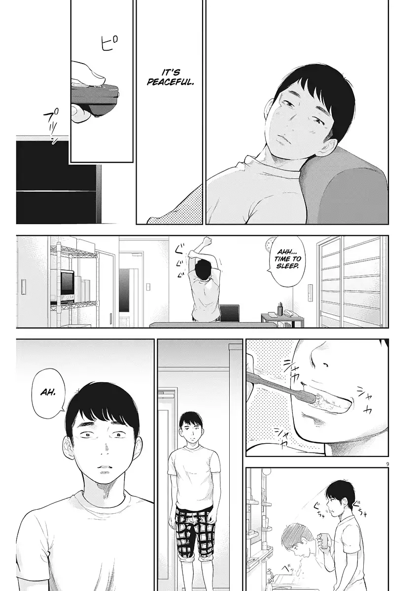 Gaishuu Isshoku Chapter 5 Page 9
