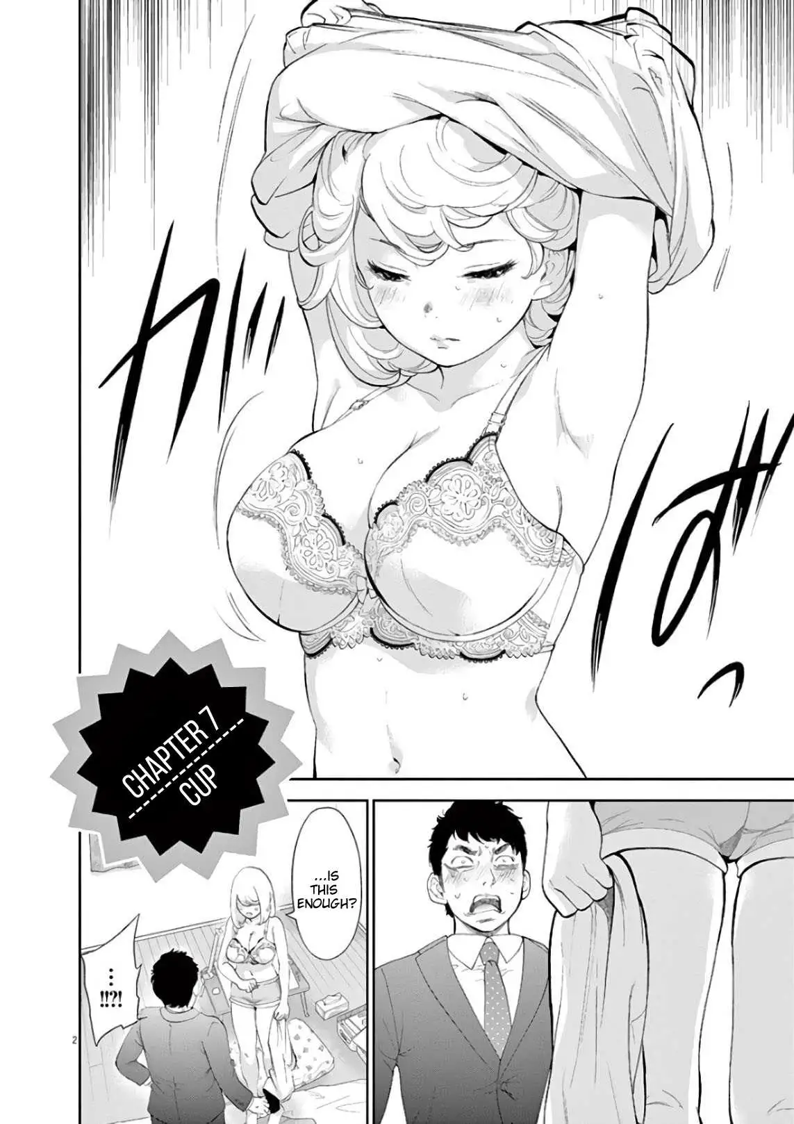 Gaishuu Isshoku Chapter 7 Page 2