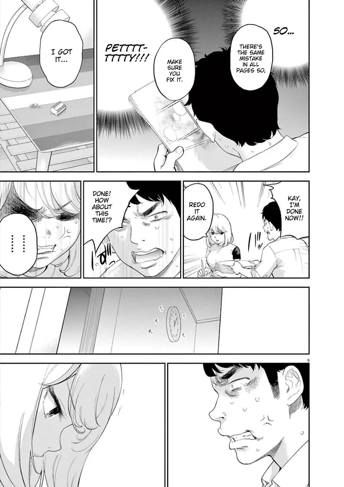 Gaishuu Isshoku Chapter 7 Page 9