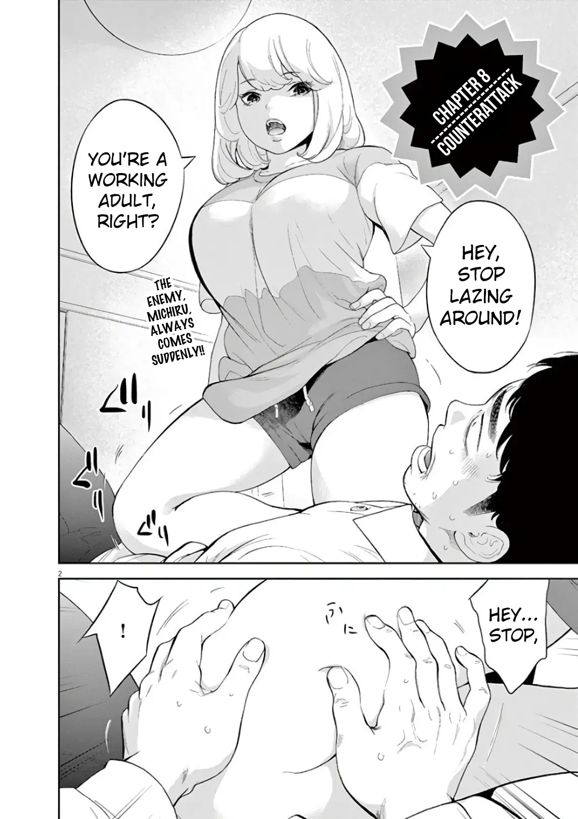 Gaishuu Isshoku Chapter 8 Page 2
