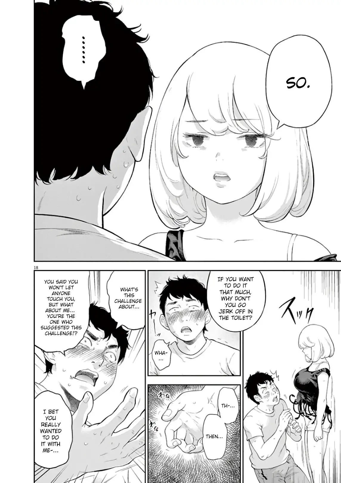 Gaishuu Isshoku Chapter 9 Page 17