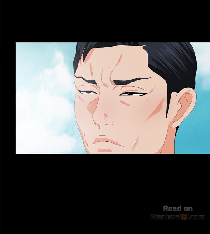Loved Famulus Raw Chapter 10 Page 12