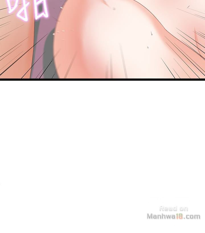 Loved Famulus Raw Chapter 10 Page 18