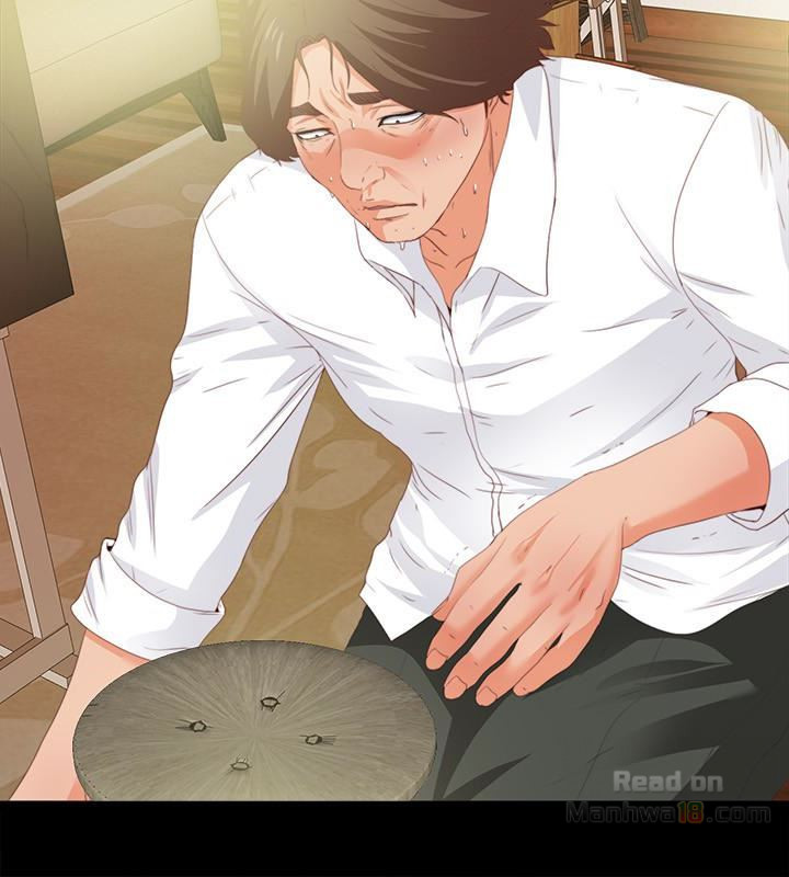 Loved Famulus Raw Chapter 10 Page 6