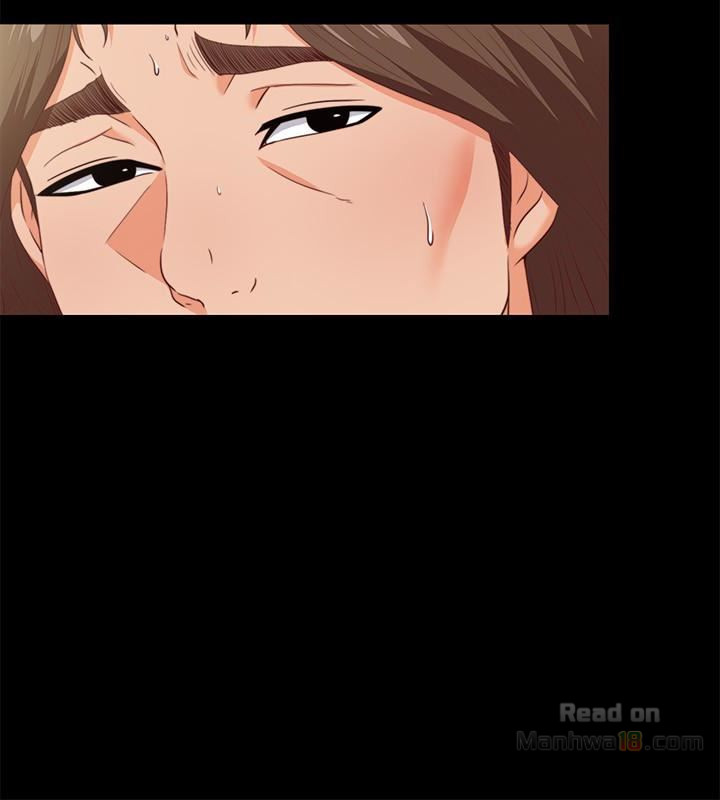 Loved Famulus Raw Chapter 11 Page 4