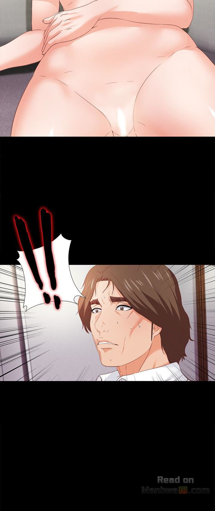 Loved Famulus Raw Chapter 12 Page 10