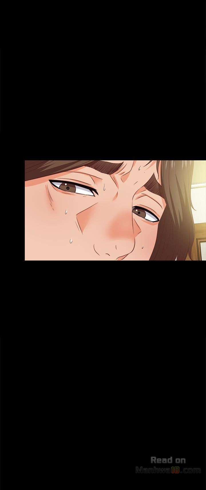 Loved Famulus Raw Chapter 13 Page 4