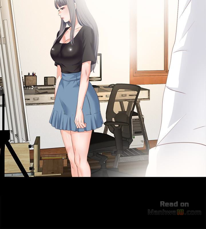 Loved Famulus Raw Chapter 15 Page 22