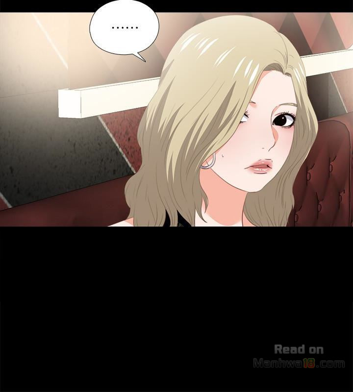 Loved Famulus Raw Chapter 15 Page 8