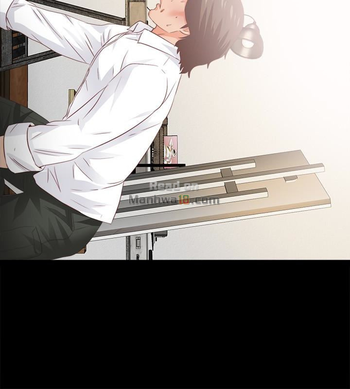Loved Famulus Raw Chapter 17 Page 18