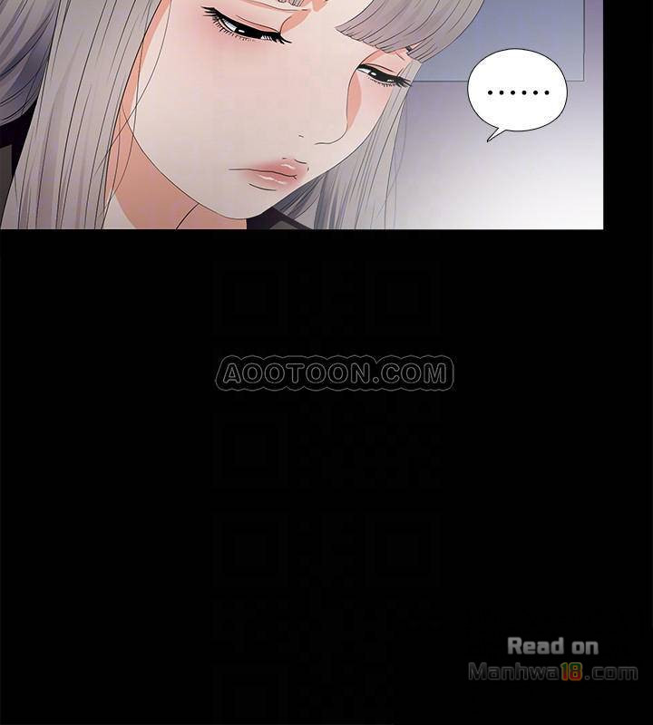 Loved Famulus Raw Chapter 21 Page 16