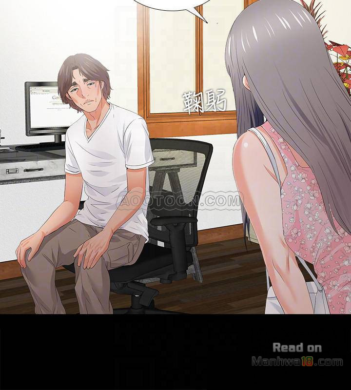 Loved Famulus Raw Chapter 21 Page 18