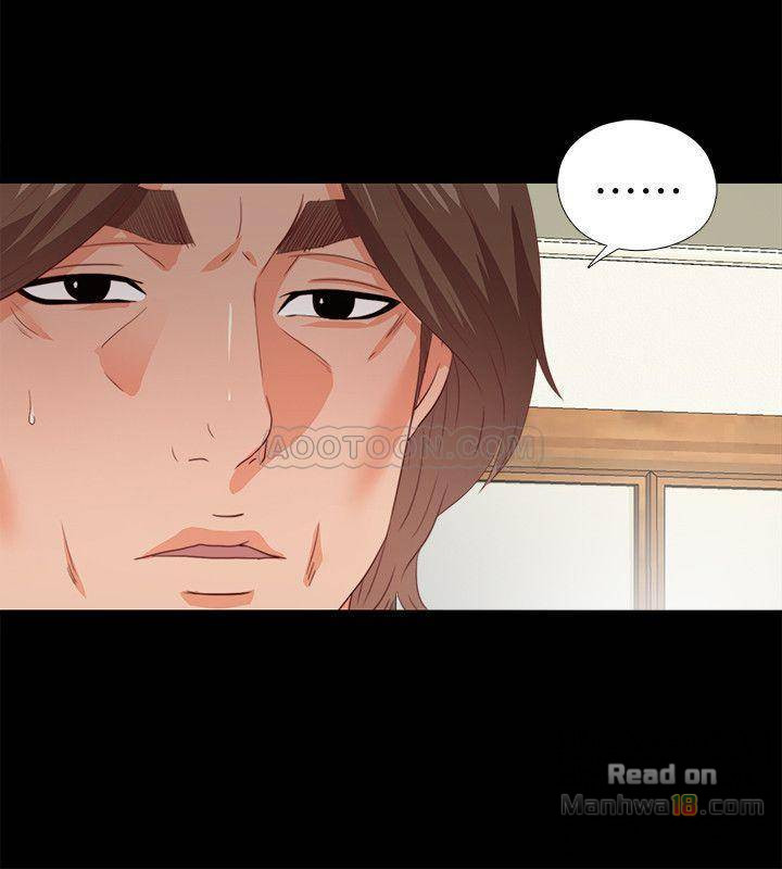 Loved Famulus Raw Chapter 21 Page 24
