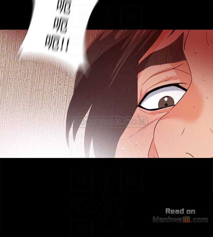 Loved Famulus Raw Chapter 21 Page 8